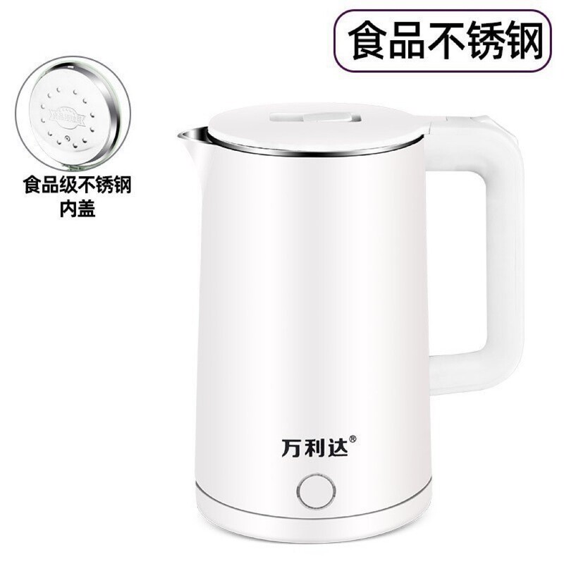 万利达烧水壶家用大容量防烫自动断电热水壶速热壶开水壶礼品批发|undefined