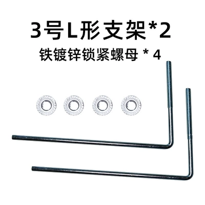 Motorcycle front windshield High-Definition Thickened Plexiglass Windshield - 2-no-3-l-shaped-brackets