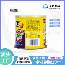 �S�����l���bӢ���Թ����̷۹��R���F�޹��S���̷۹޹��ӈA��ӡˢ