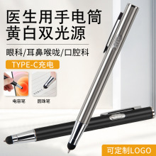type-c����p���t�W�����ÿɕ���̎���z��퇵���Ǻ��t�������Ͳ