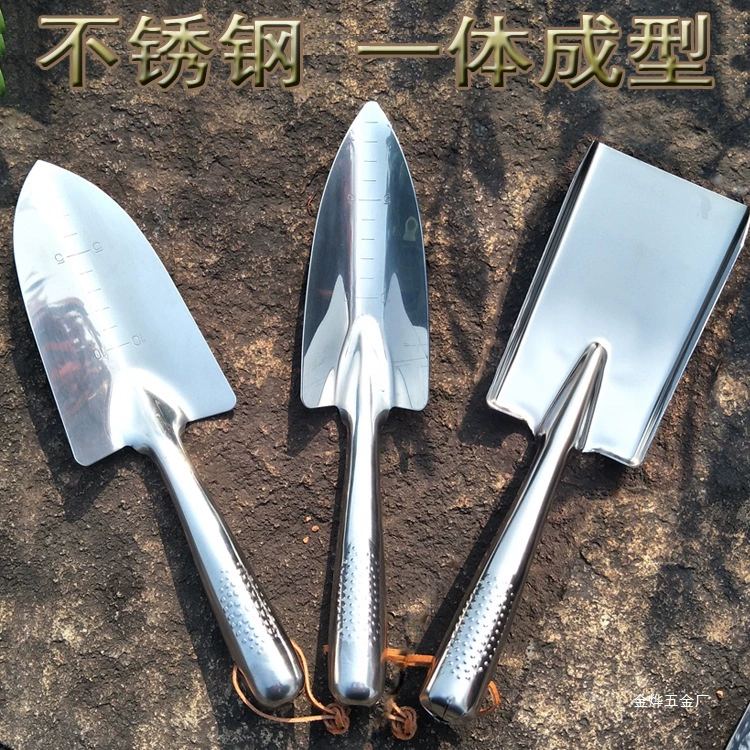 Лопата для цветов из нержавеющей стали, маленькая лопата, садовый инструмент, заостренная лопата, универсальный бытовой набор для посадки цветов, маленькая лопата, цветок в горшке Jinye