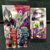 Bandai, Ultra, Ultraman Tiga, ring transformer, belt, fighter