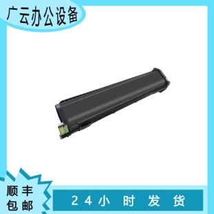 ԭ�b��˼��TK-00�ۺ� �ۂ} ̼�� ��˼��GA5500DN�⚤�Ұ�ɫ�C��