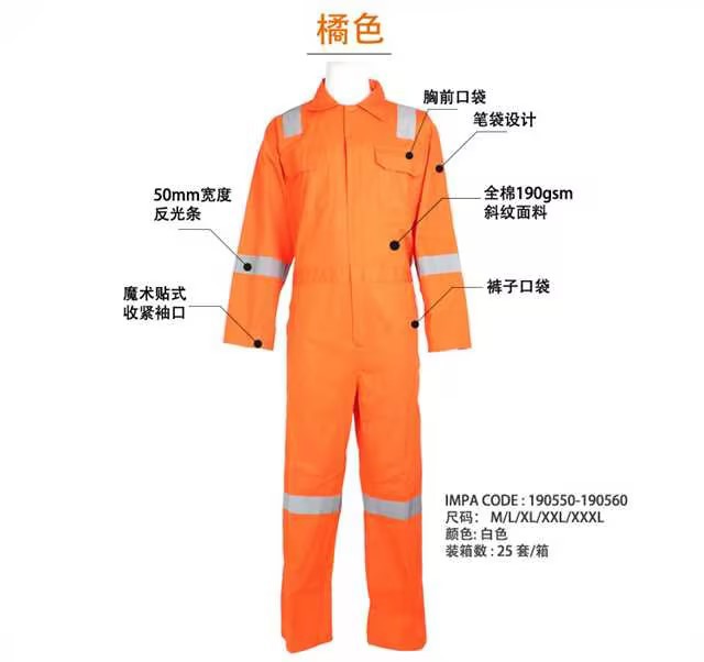 企业微信截图_16899075051942