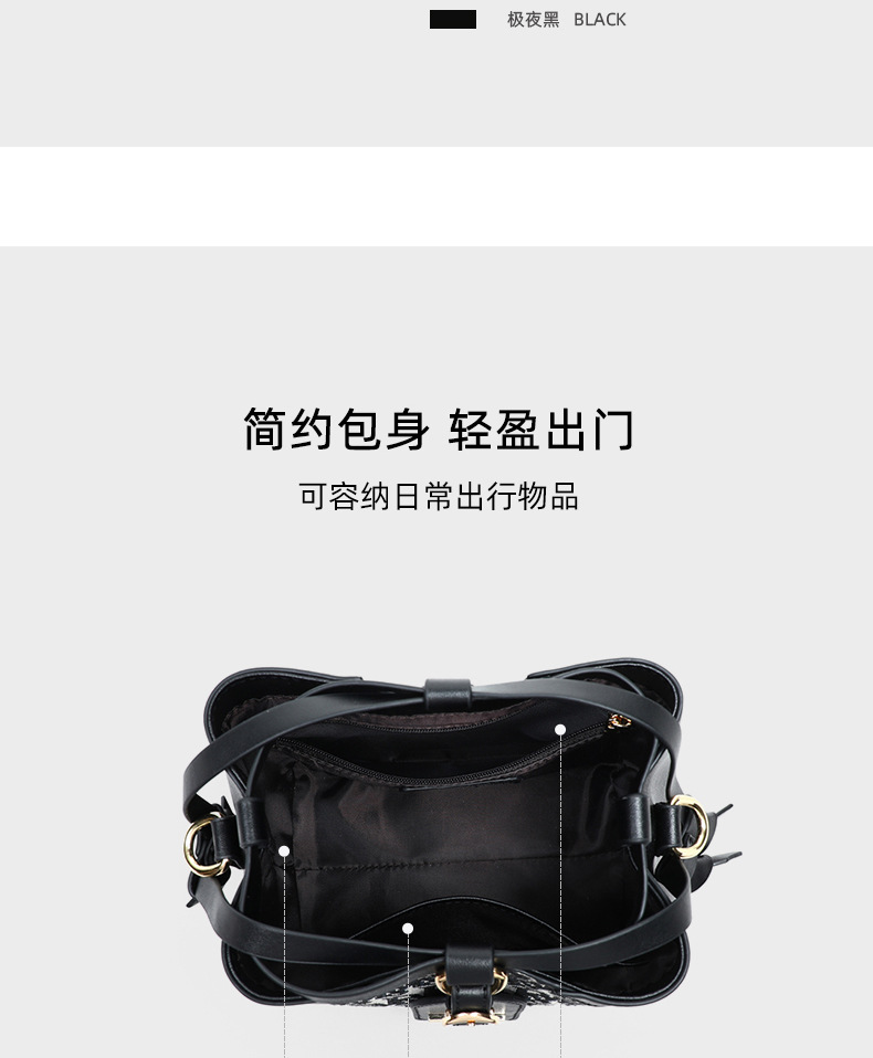 Túi bucket nữ rút dây vải canvas đeo chéo đi làm — Đêm cực đen (viney), Extreme Night Black (Phiên bản công khai) chi tiết 8