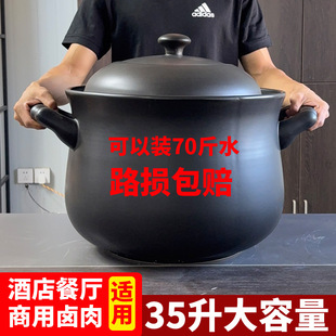 ɰ偟������ȼ�⌣���ش�̖25����������ș���~��ú�����Ҝ�ɳ��