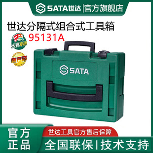 ���_���߷ָ�ʽ�M��ʽ�����������̖���ߺй��I��95131A/95132A