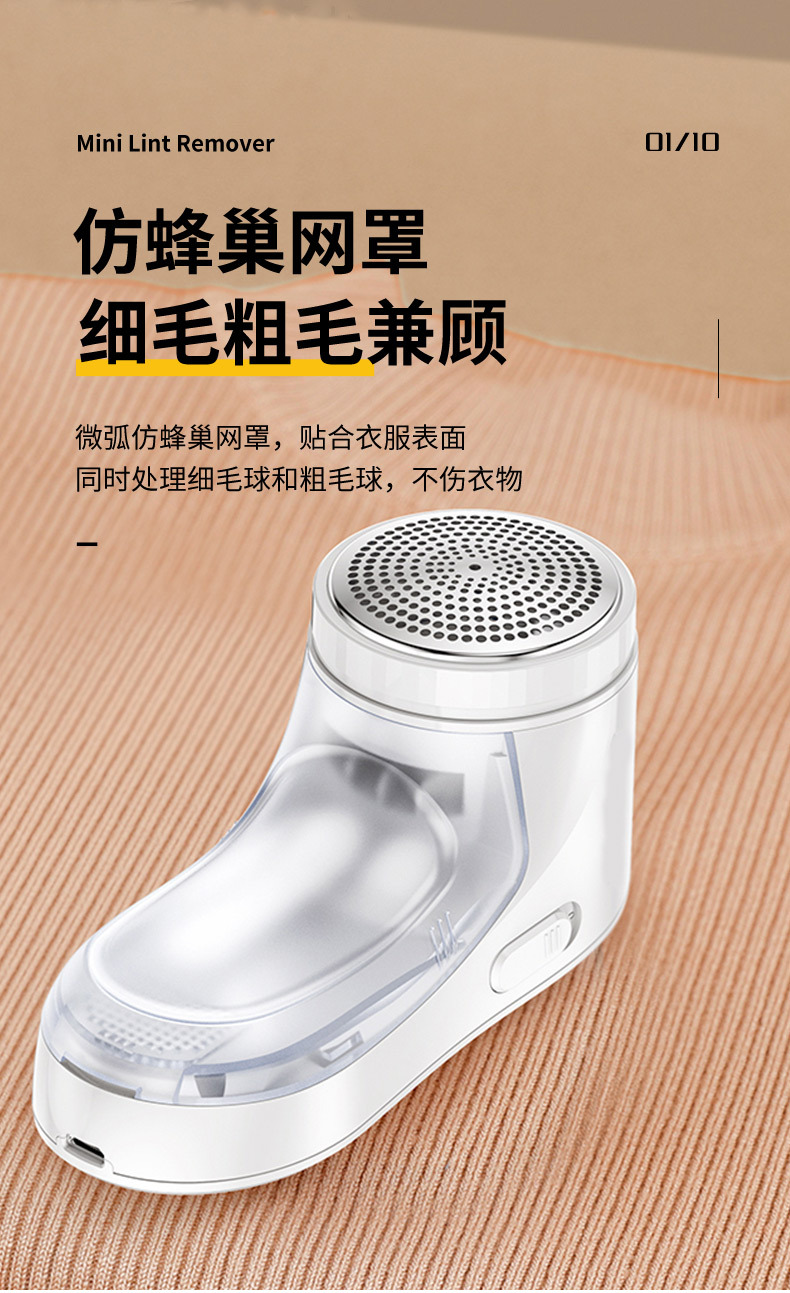 详情页_03