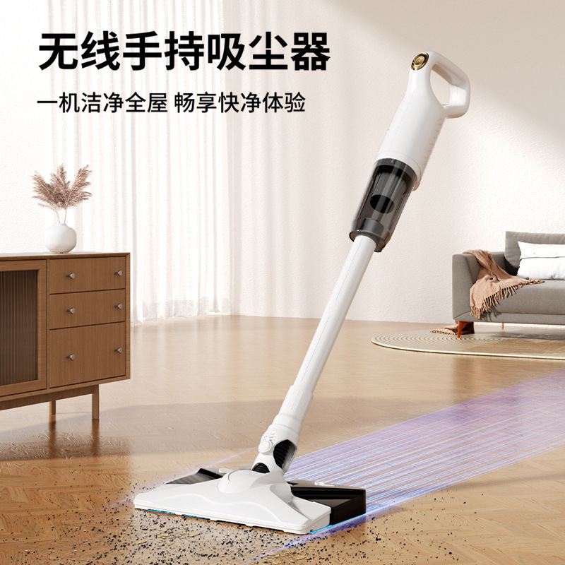 Cross-Border Multifunctional Vacuum Cleaner, High Power, High Suction, Powerful Mite Removal, Handheld Suction and Mopping All-In-One Machine, Wireless and Portable
