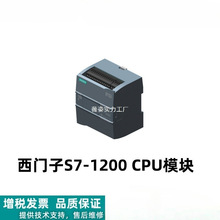 6ES7214-1AG40-0XB0TS7-1200ģKCPU1214 6ES72141AG400XB0