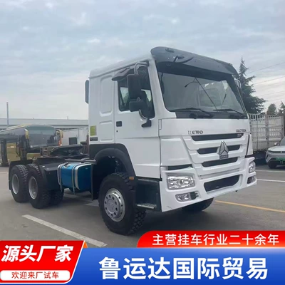 Horsepower Container Transport Truck – Ağır yük qoşquları