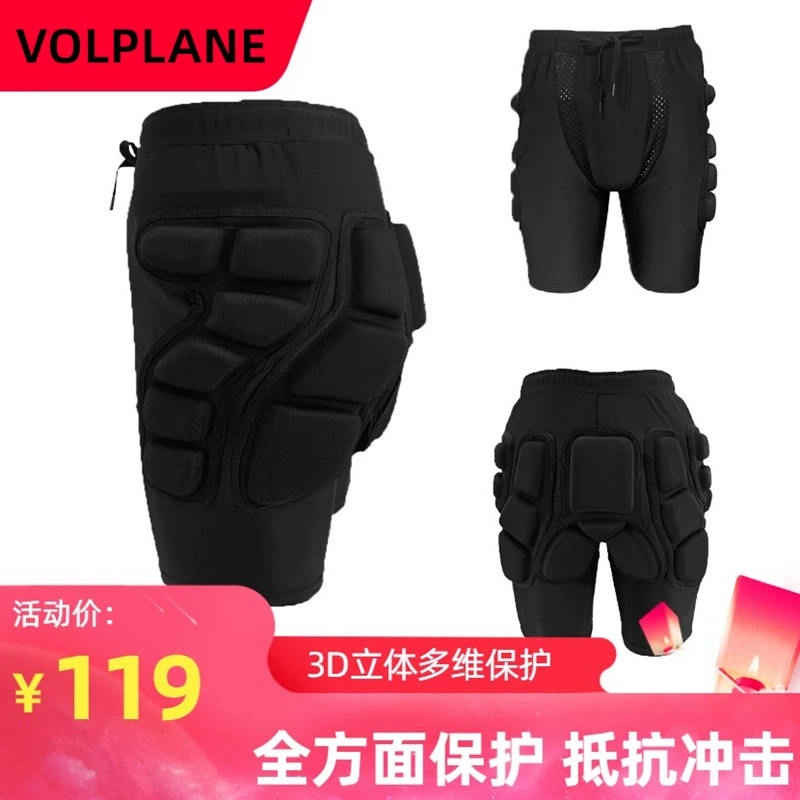 Утолщенный лыжный протектор, набедренный наколенник, полный комплект для новичков, внутренняя одежда, лыжная накладка с защитой от падения, одинарная доска для мужчин и женщин