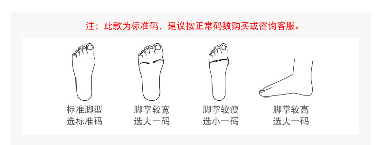 B3974 1390K GIÀY DA NAM QUARYT MÙA HÈ THOÁNG KHÍ GIÀY DÉP NAM DA BÒ G04 SẢN PHẨM MỚI