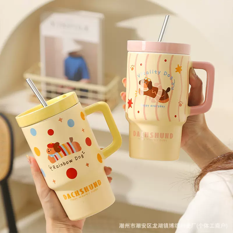 腊肠小狗马克杯带盖吸管杯陶瓷杯子女生水杯卡通大容量家用咖啡杯