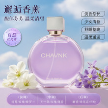 С������������Ůʿ��ˮ50ML�C����������˵���ˮ��Ʒ�|�羳��ˮ