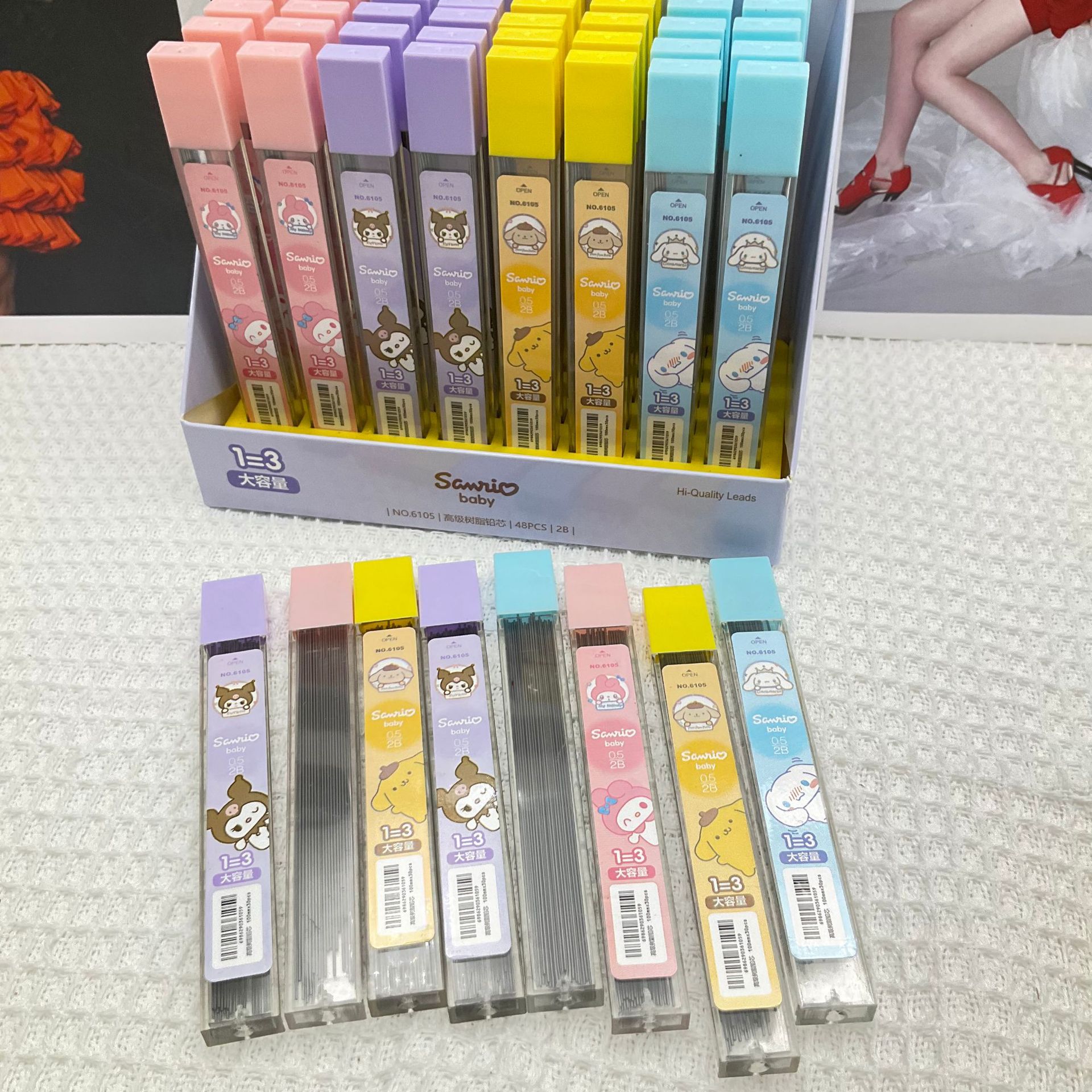 856c7f4dd87141f14bc39ea5681f82