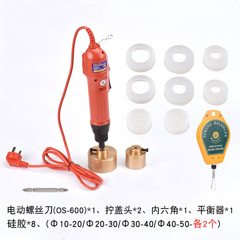 Máquina de tornillo automático de mano eléctrica para cerrar la tapa de botella de vidrio y plástico máquina de sellado de tapa de botella máquina de tornillo de tapa