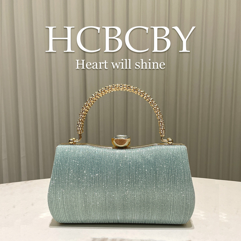 Mint Green Simple and Elegant Glitter Stripesd Box Clutch Bag Women's Fashionable Elegant Handbag Evening Bag