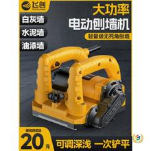 �٠��C�P���C�o���ǟo�m��ĥ�P�����ٙC����������ā���Pˮ��
