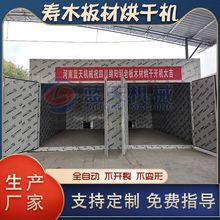 ���Ͱ�ľ�۲ĺ�əC �՚��ܹ�ľ��ĸ���C ���܉�ľ�۷�����O��