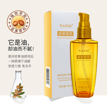 ����Թ��o�l���Ͱlβ���^�l�o�������o�l����ϴ80ML �F؛���l