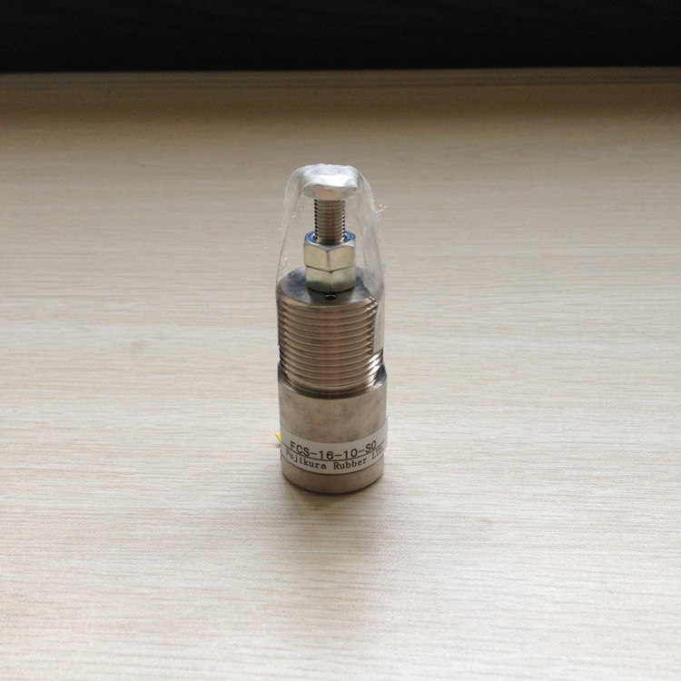 In stock: FCS-16-10-S0 Japan fujikura fujikura friction cylinder national general agent In stock: FCS-16-10-S0 Japan fujikura fujikura friction cylinder national general agent