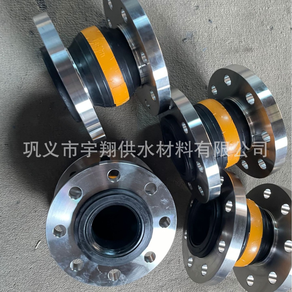 橡胶减震接头，船用橡胶补偿接头，船用橡胶接头