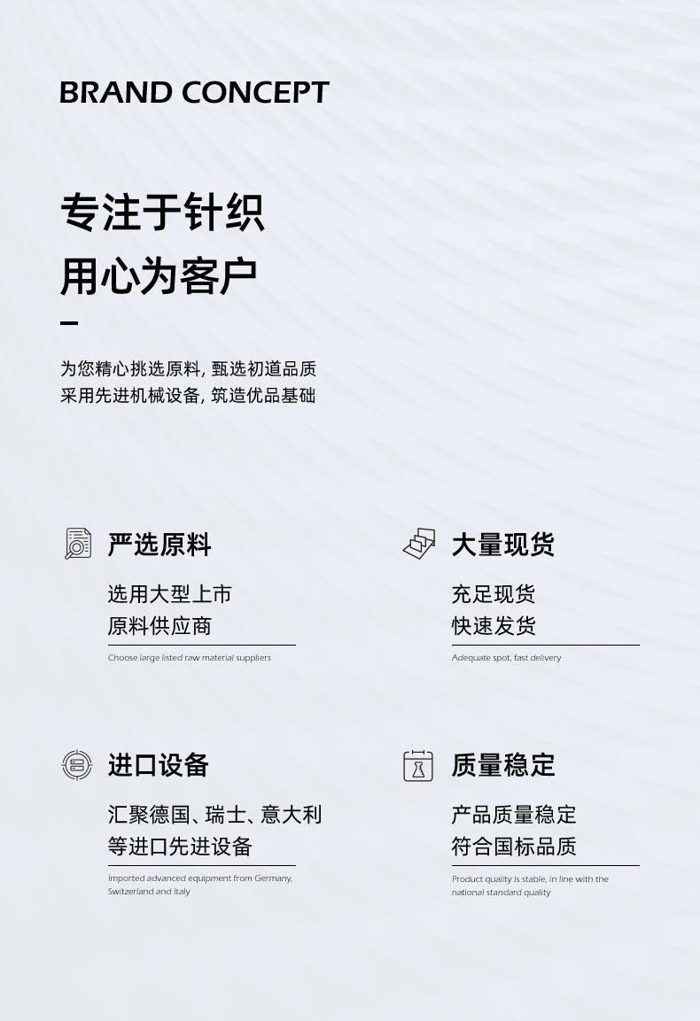 Germination inner page 2021_16.jpg