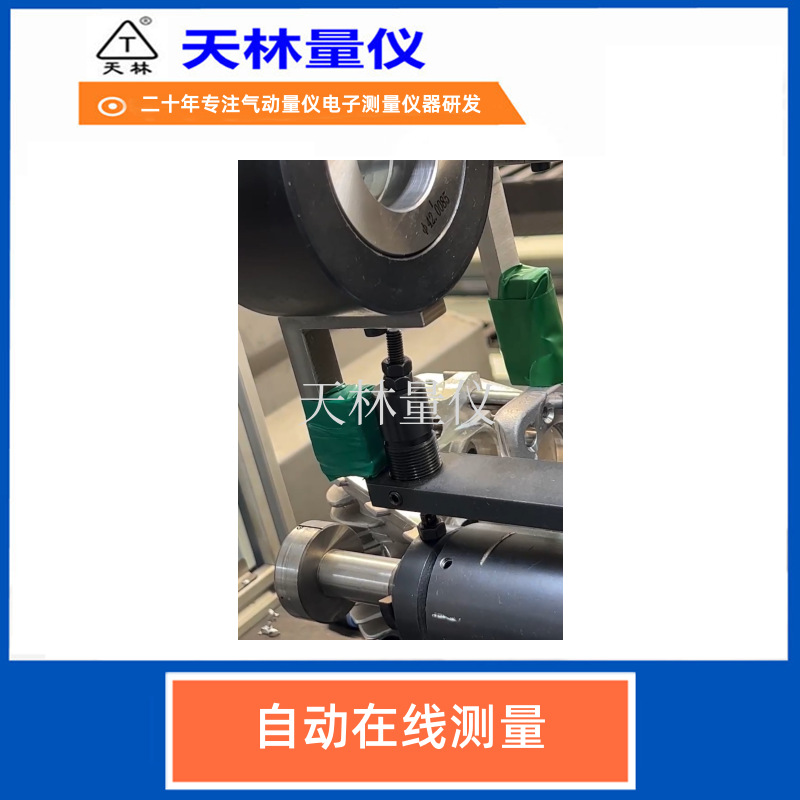 �ڿ��Զ�����豸�����������߼�������������ǿ׾��ߴ���ټ��