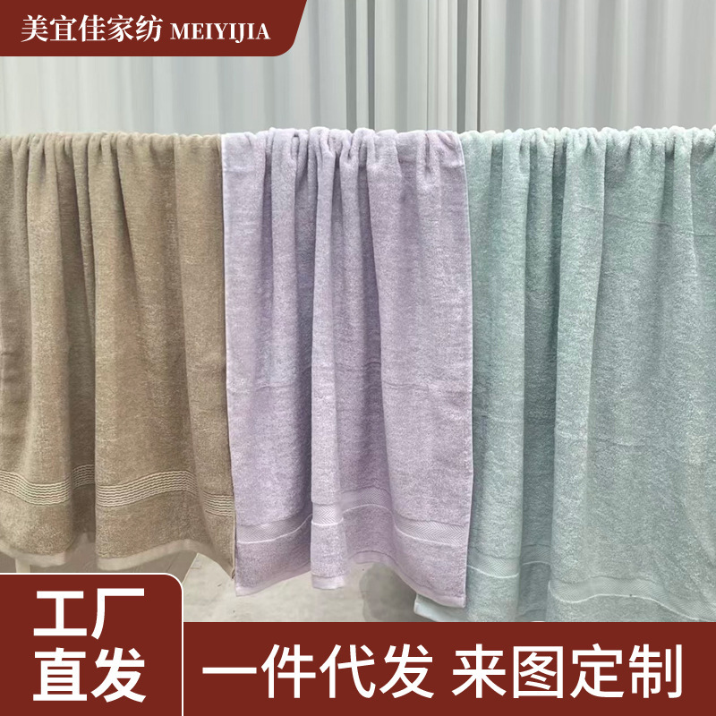 Hemp Bath Towel, Adult Large Thickened Towel, Sweat-Absorbent and Water-Absorbent, Large Towel for Men and Women, Autumn and Winter Square Towel Hemp Bath Towel, Adult Large Thickened Towel, Sweat-Absorbent and Water-Absorbent, Large Towel for Men and Women, Autumn and Winter Square Towel
