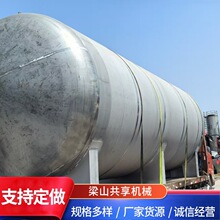 ���ֲ��P䓾ƾ����� ������Ճ���� ��ĥ�͸� �S��ֱ�N