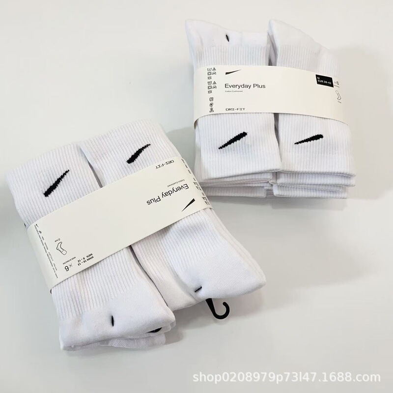 Six Pairs of Suwannakesha Towel Bottom Socks for Men and Women Running Basketball Socks Long High Tube Socks Sports Socks