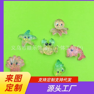 海洋系列海豚海星贝壳章鱼跨境海洋动物奶油胶手机壳发夹树脂饰品