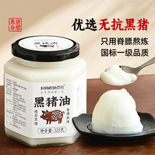 ʳ���r�����i��ʳ���ͼ��ó��˰���ȝ�ͺ決���������i��320g