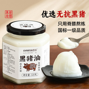 ʳ���r�����i��ʳ���ͼ��ó��˰���ȝ�ͺ決���������i��320g