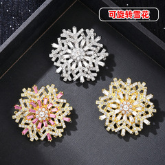 新商品のハルビンの雪の花のブローチの高級感の小さい大衆の立体の高級な胸の花のスーツのコートのピンの装飾