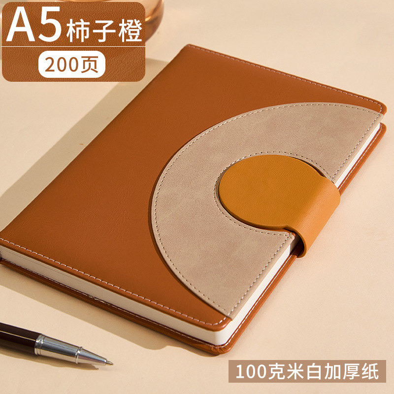 a5笔记本办公工作高颜值磁扣记事本商务礼盒装学生简约加厚日记本|undefined