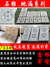 ʯ����ˮ������ʽ����������������ˮ�ϑ����w���©��ʯ��ˮ��