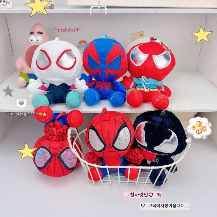 Cross-Border Marvel Superhero Spider-Man Keychain Pendant Plush Toy Spider-Man Pendant Backpack Small Pendant