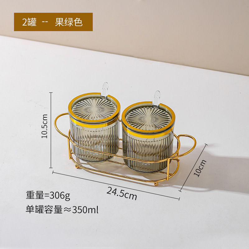 Caja de condimento hogar cocina condimento tarro combinación traje Integrado Multi-Red sal MSG pimienta condimento botella de condimento de almacenamiento