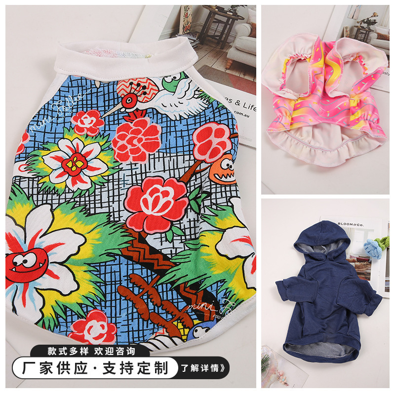 Multiple Styles of Pet Spring and Summer Thin Vests, Dresses, Hooded Sweatshirts, and Japanese-Style Crane Print Sleeveless T-Shirts for Teddy Cats Multiple Styles of Pet Spring and Summer Thin Vests, Dresses, Hooded Sweatshirts, and Japanese-Style Crane Print Sleeveless T-Shirts for Teddy Cats