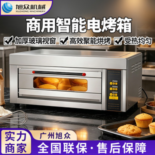 ��ȫ�ԄӶ���늿���決��͏d����̨ʽ�h�t�๦�ܟ��Lѭ�h���C