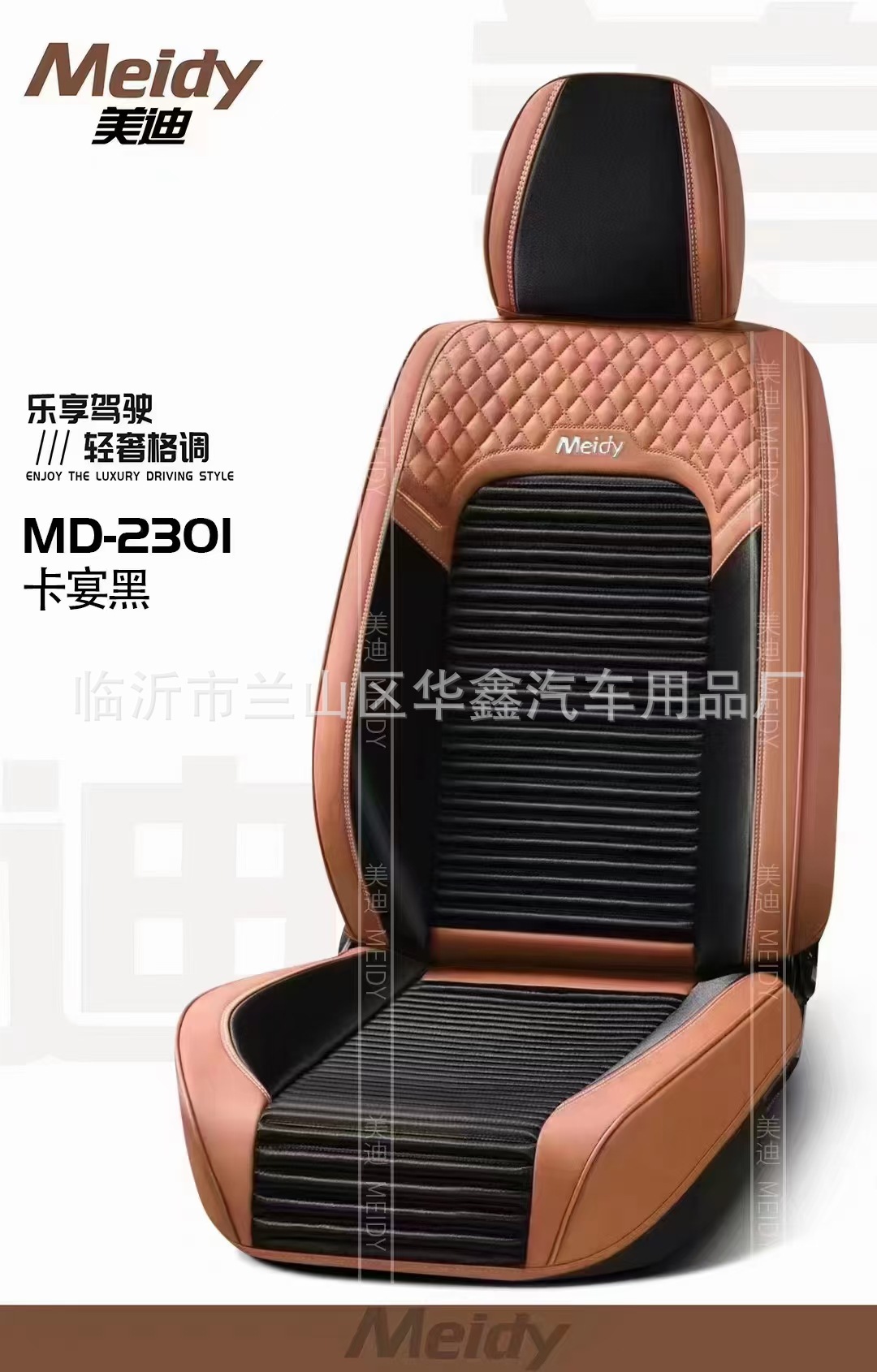 mmexport1682316996225