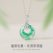 ���J���y925��Ů����ʽ������Ȼ���޴��i���ins�Lƽ������