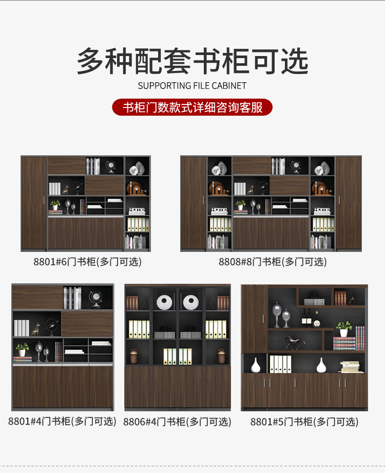 详情_10.jpg