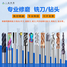 ���I��ĥ�u�㊵���^�����f�����´�ĥ�Ͻ�ƽ���򵶈A�ǵ��ɶ���