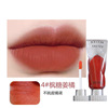 Lee, transparent pigment lip gloss, lipstick