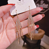 Advanced South Korean earrings, goods, high-quality style, diamond encrusted, internet celebrity