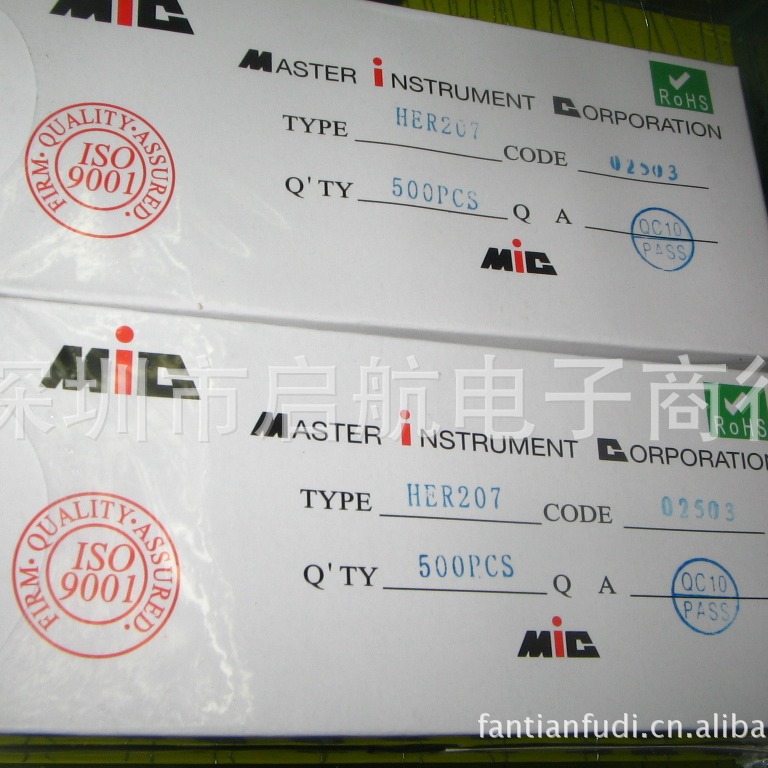 UF4007 DO-41快速整流二极管 1A1000V 正品GW/MIC 散装编带