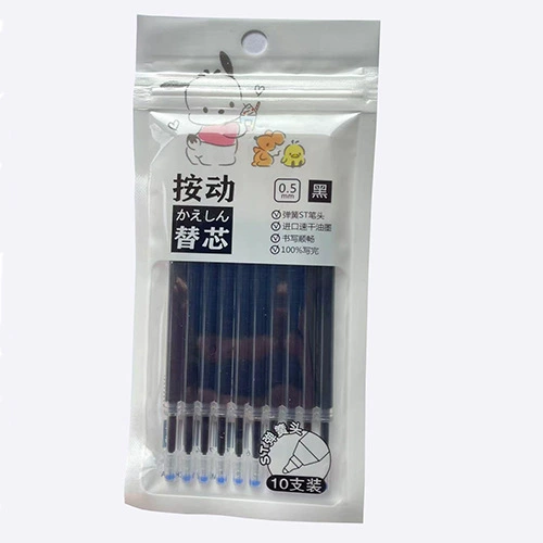 Capacious quick dry black rollerball pen, 0.5mm